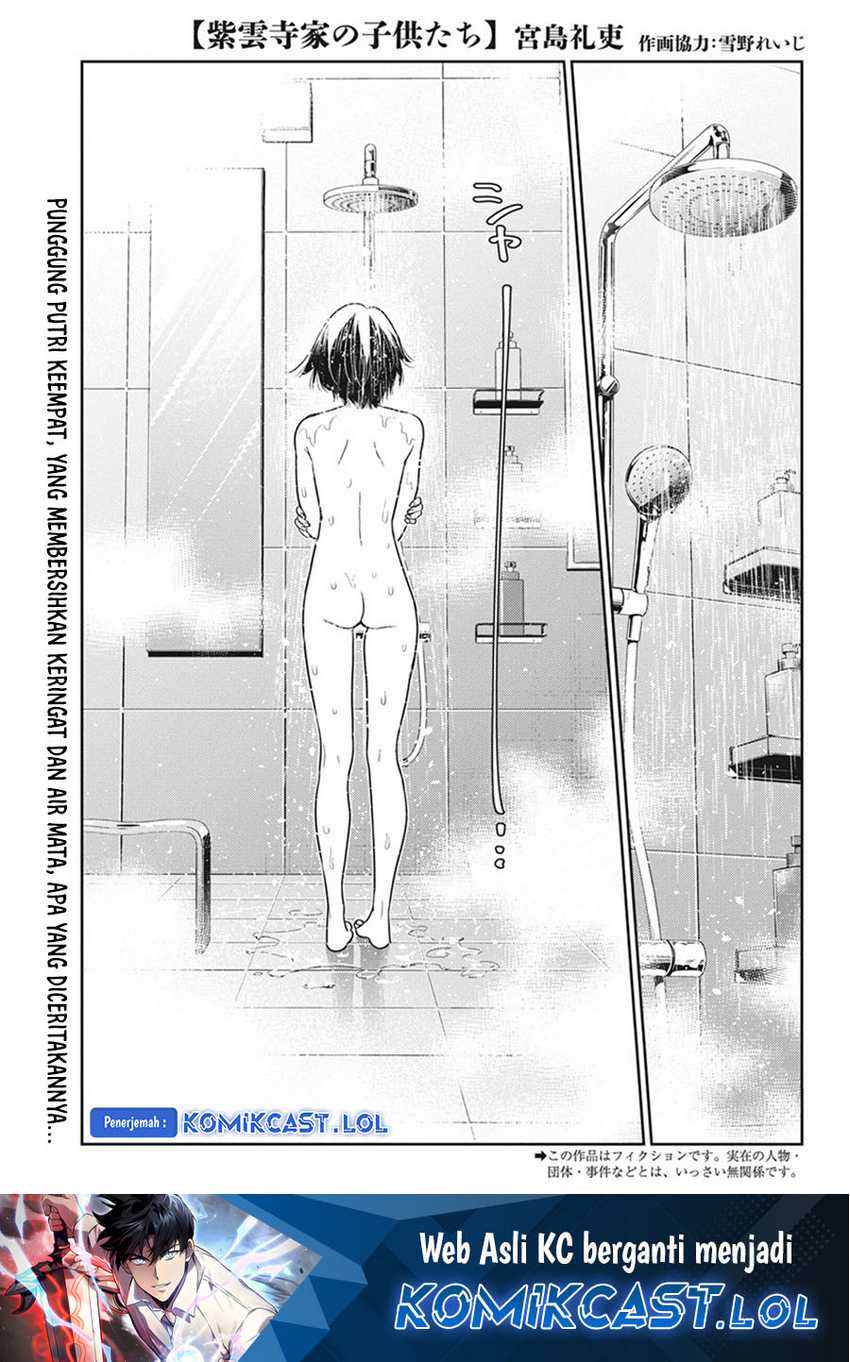 Manga Shiunji-ke no Kodomo-Tachi Chapter 20 gambar nomor 2