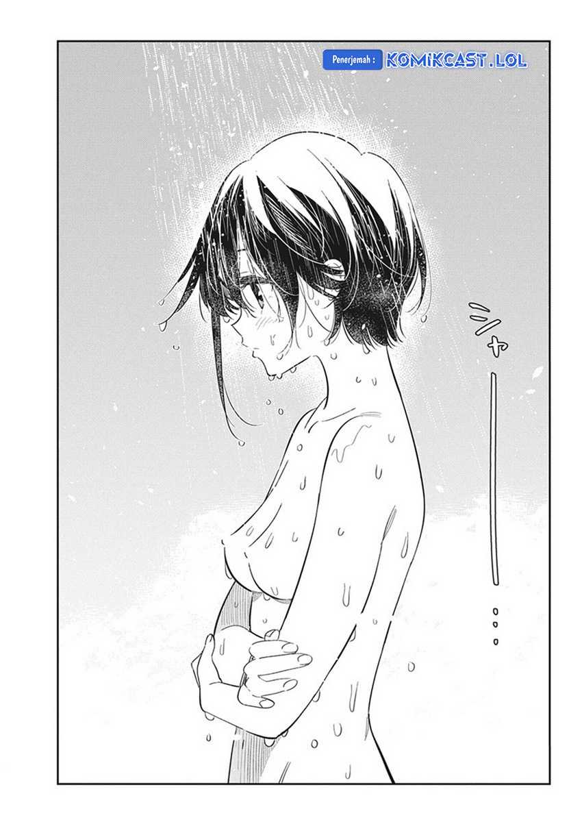 Shiunji-ke no Kodomo-Tachi Chapter 20 Gambar 4