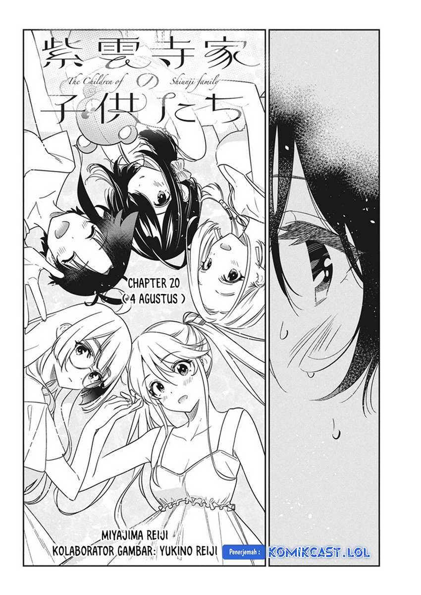 Shiunji-ke no Kodomo-Tachi Chapter 20 Gambar 5