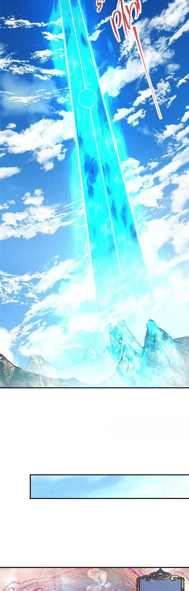 Keep A Low Profile, Sect Leader Chapter 323 Gambar 33