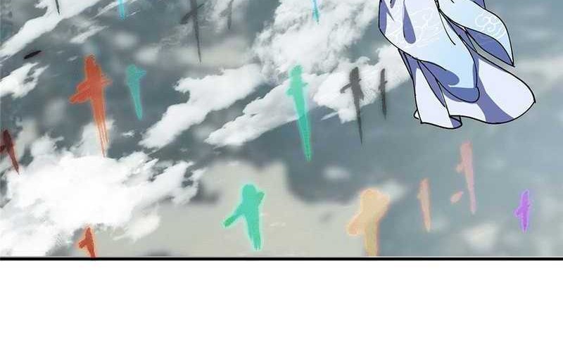 Keep A Low Profile, Sect Leader Chapter 323 Gambar 53