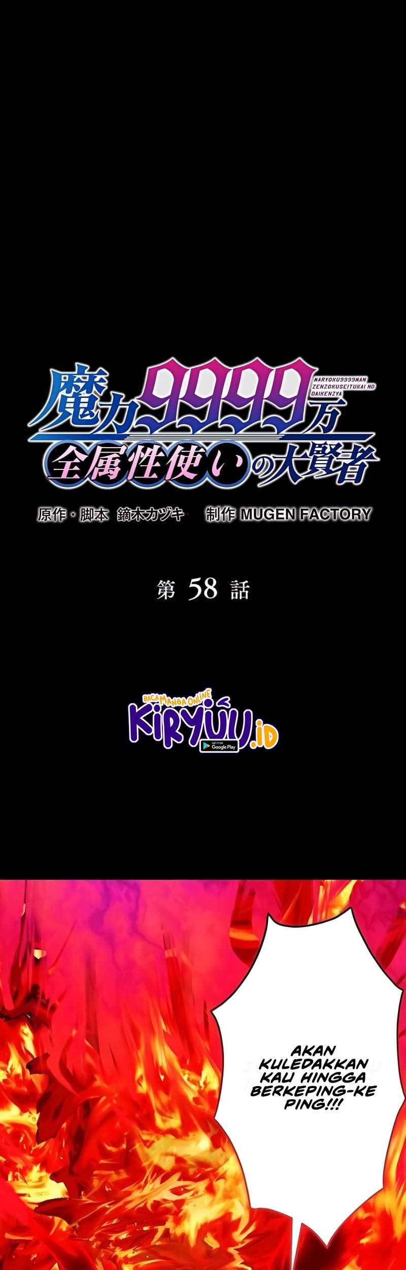 Manga Magic Level 99990000 All-Attribute Great Sage Chapter 58 gambar nomor 2