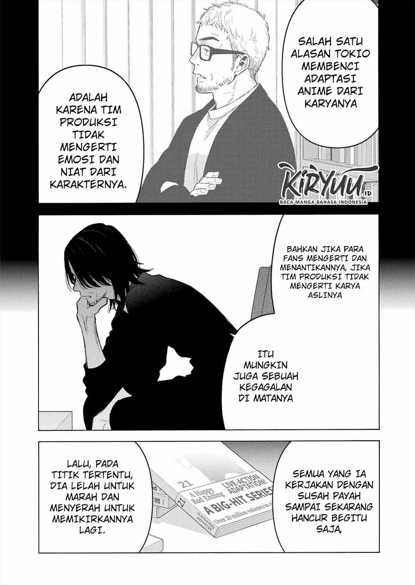 Sono Bisque Doll wa Koi wo suru Chapter 101 Gambar 15