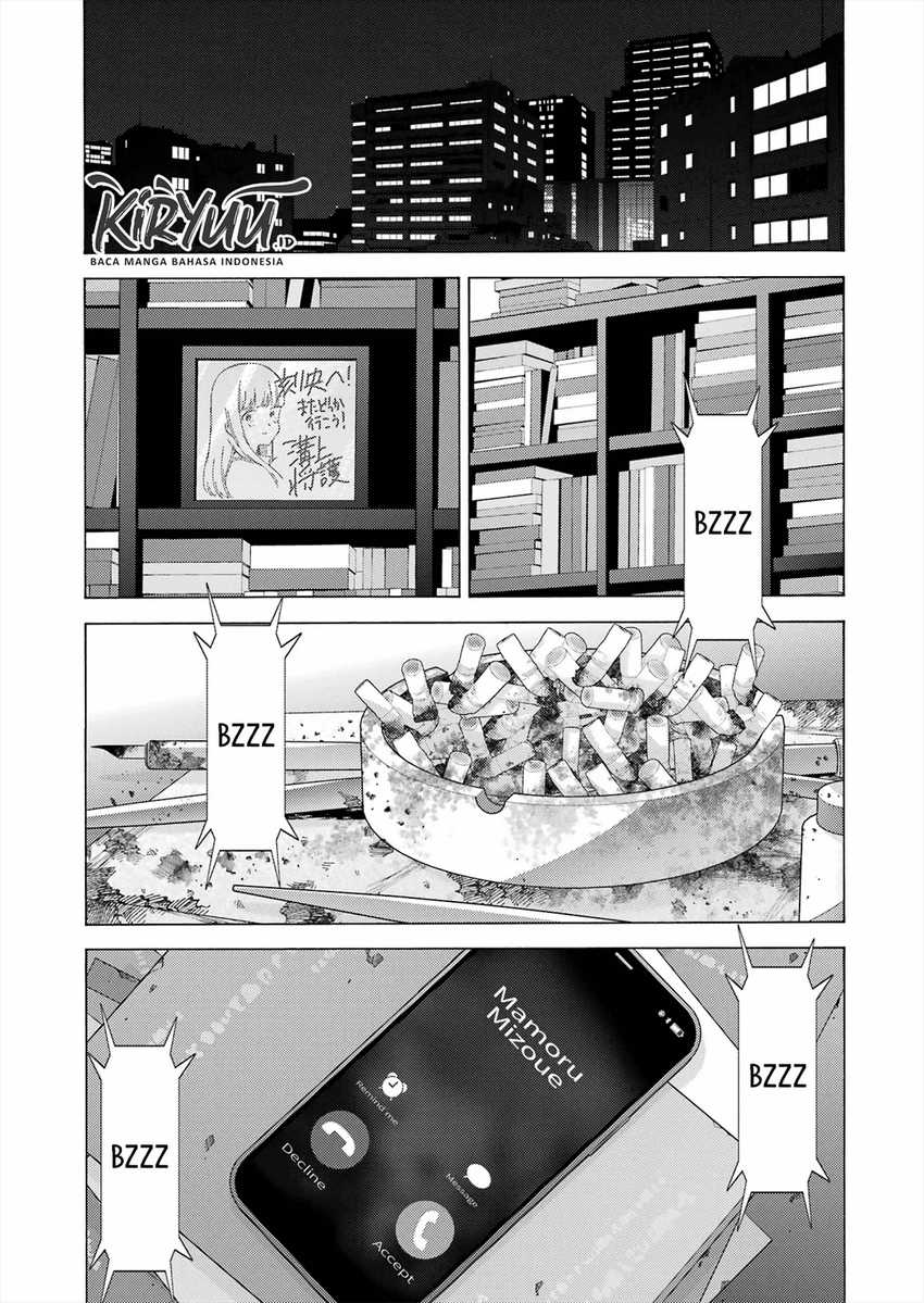 Sono Bisque Doll wa Koi wo suru Chapter 101 Gambar 20