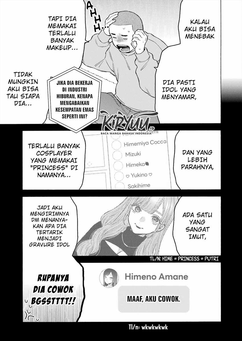 Sono Bisque Doll wa Koi wo suru Chapter 101 Gambar 12