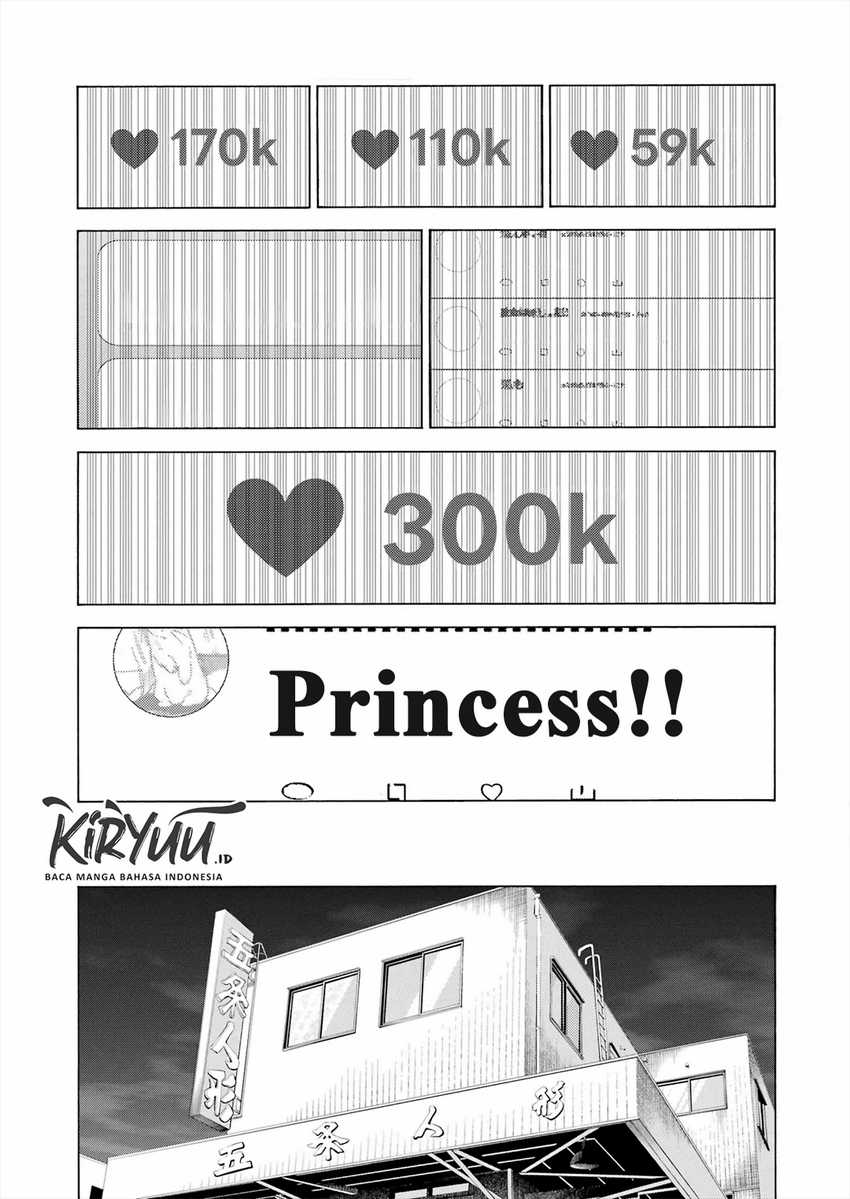 Sono Bisque Doll wa Koi wo suru Chapter 101 Gambar 28