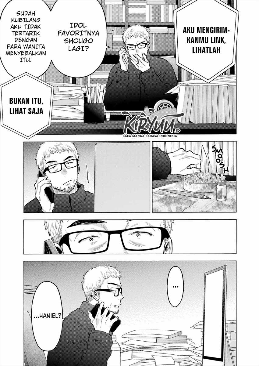 Sono Bisque Doll wa Koi wo suru Chapter 101 Gambar 22