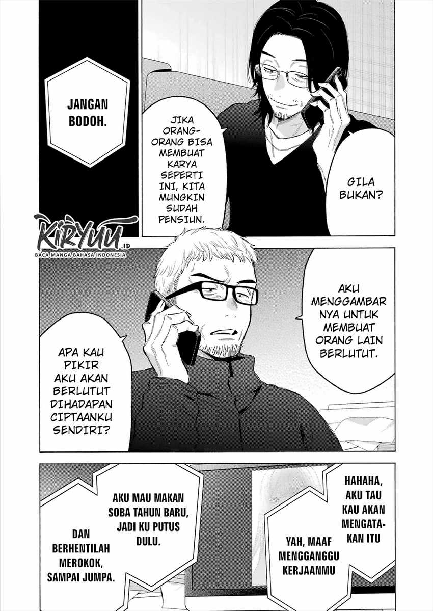 Sono Bisque Doll wa Koi wo suru Chapter 101 Gambar 23