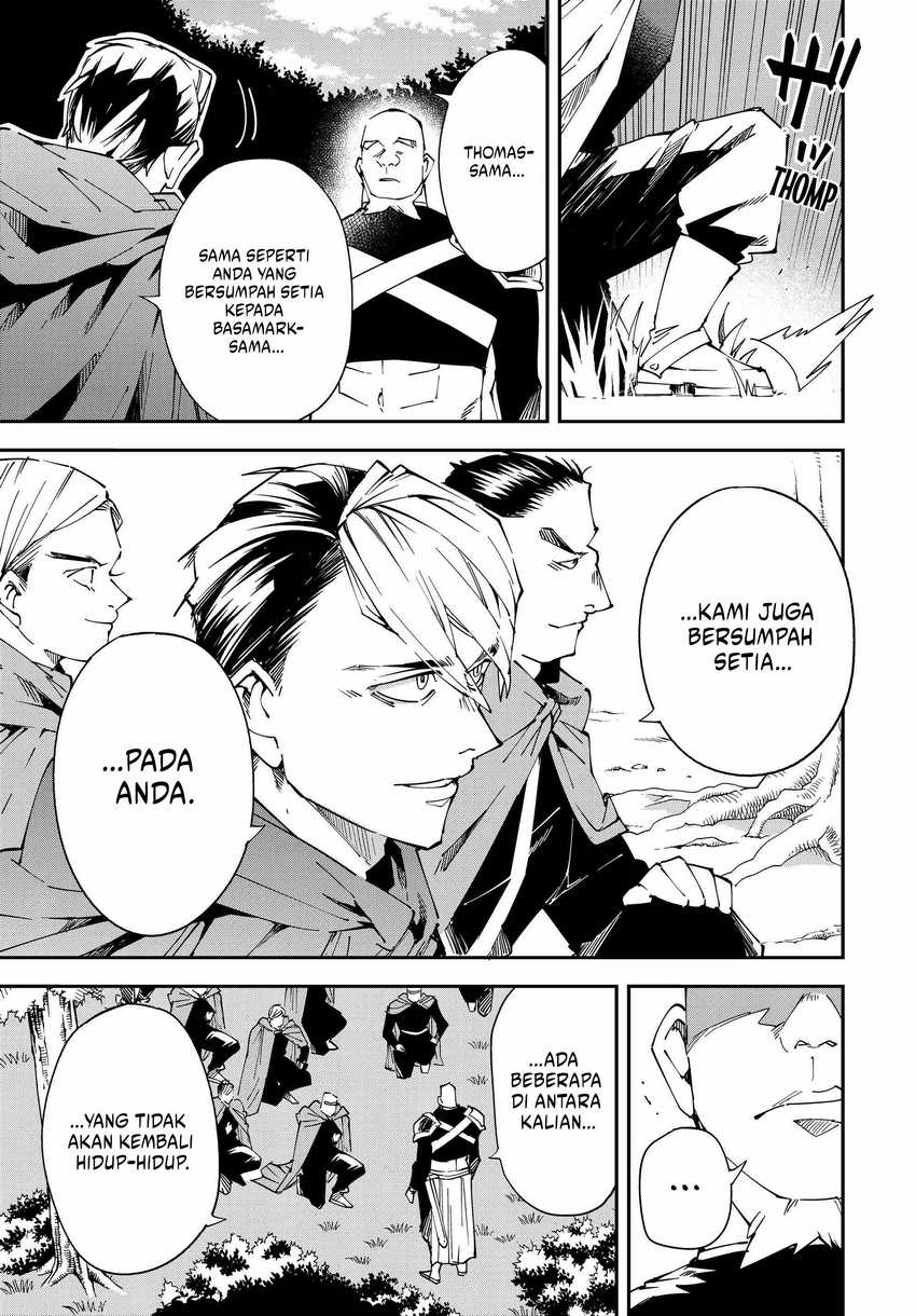 Reincarnated as an Aristocrat with an Appraisal Skill Chapter 107 Gambar 12