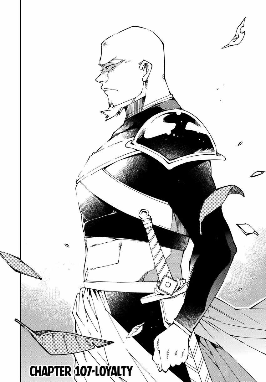 Reincarnated as an Aristocrat with an Appraisal Skill Chapter 107 Gambar 3