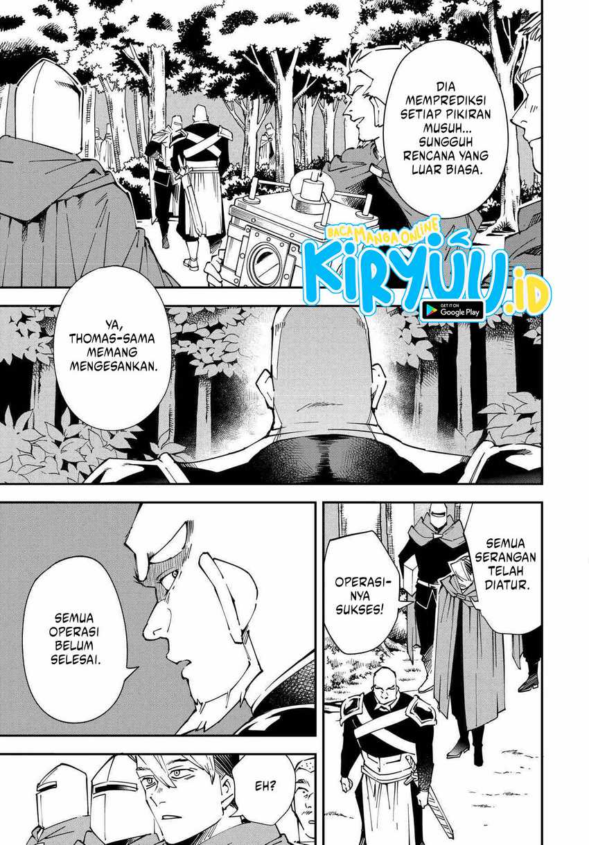 Reincarnated as an Aristocrat with an Appraisal Skill Chapter 107 Gambar 4