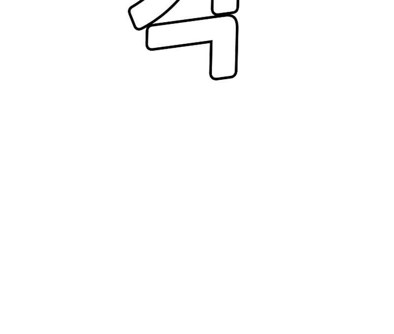 Alone Necromancer Chapter 110 Gambar 10