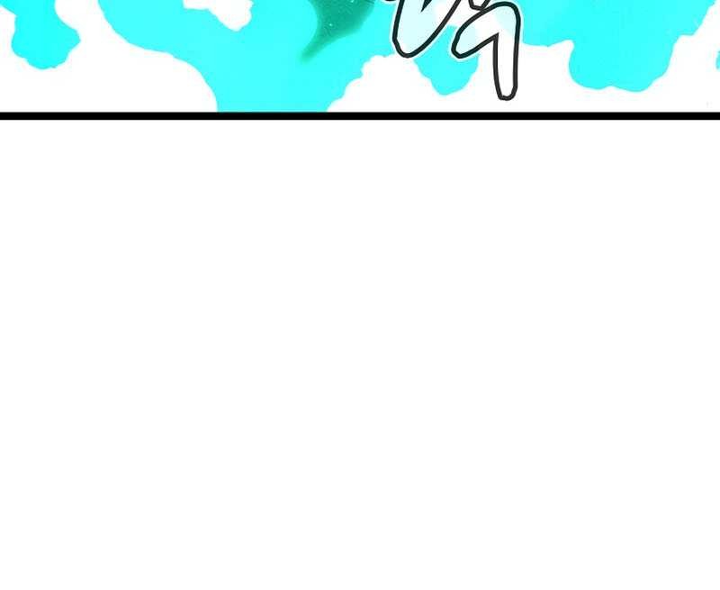 Alone Necromancer Chapter 110 Gambar 34