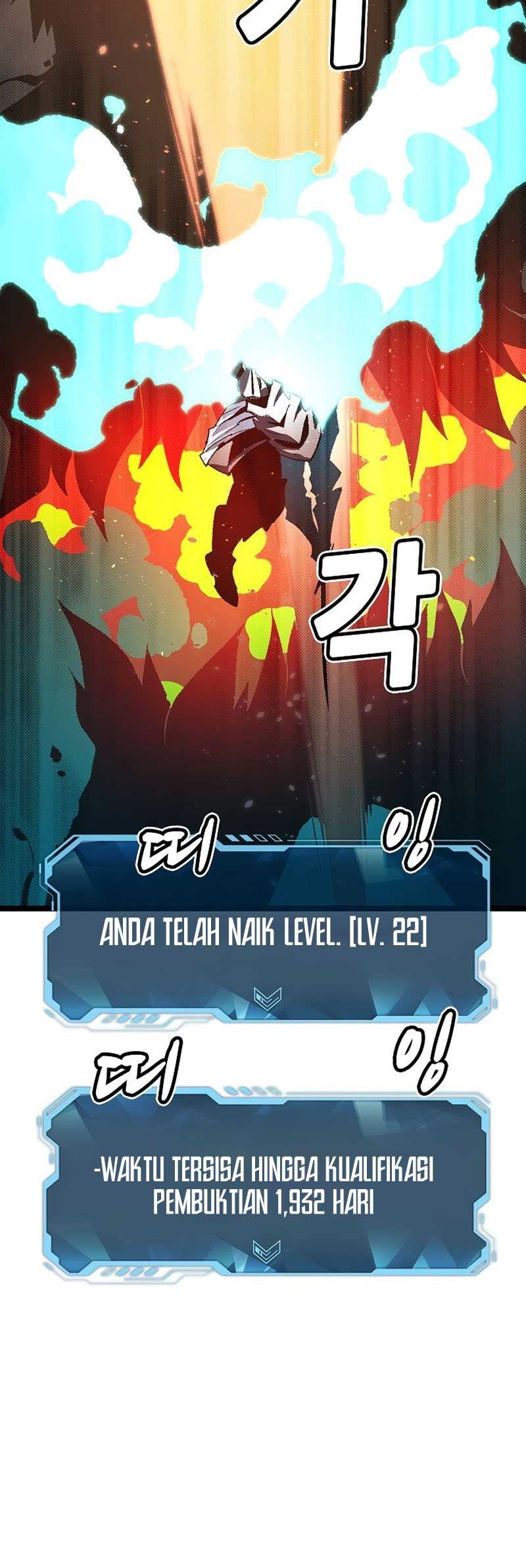 Alone Necromancer Chapter 110 Gambar 38