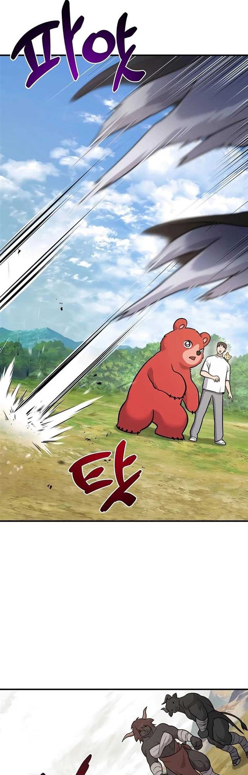 Solo Farming In The Tower Chapter 48 Gambar 87