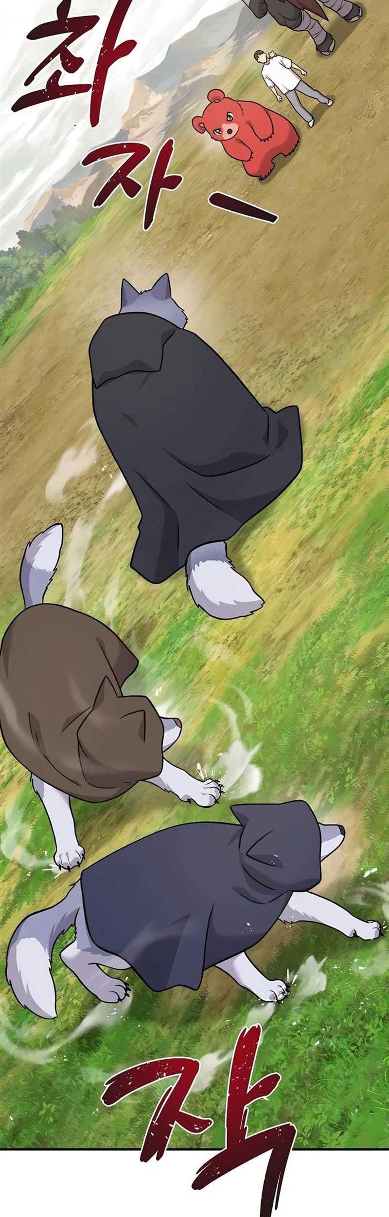 Solo Farming In The Tower Chapter 48 Gambar 88