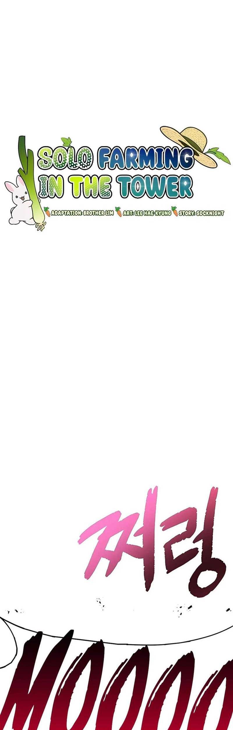 Solo Farming In The Tower Chapter 48 Gambar 7