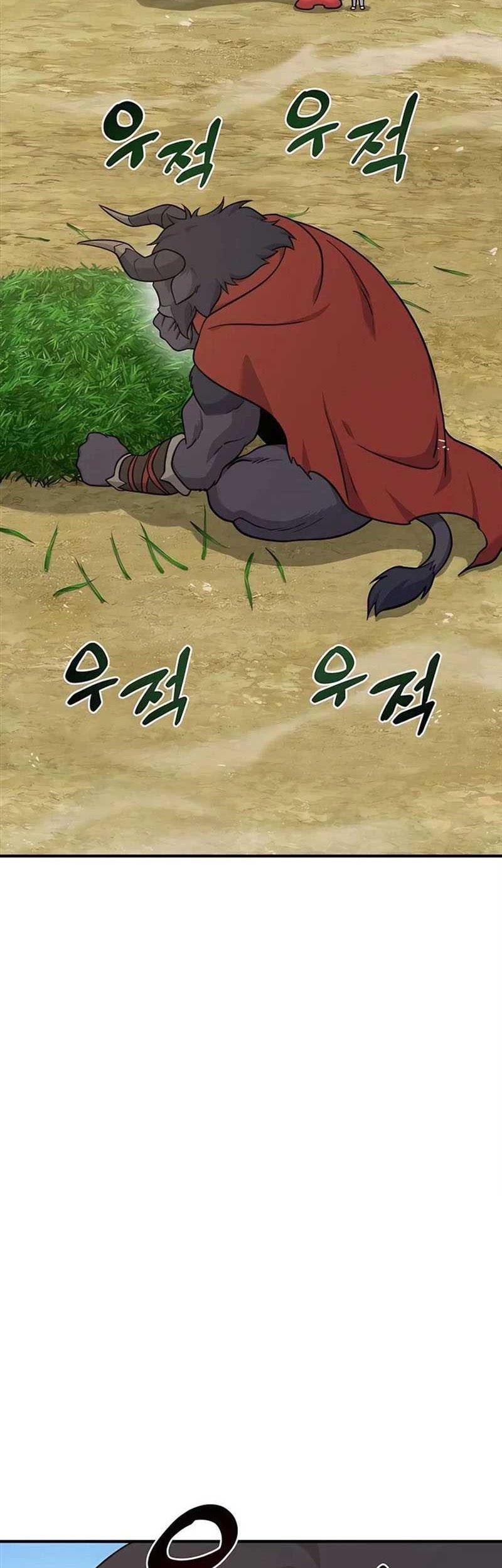 Solo Farming In The Tower Chapter 48 Gambar 39