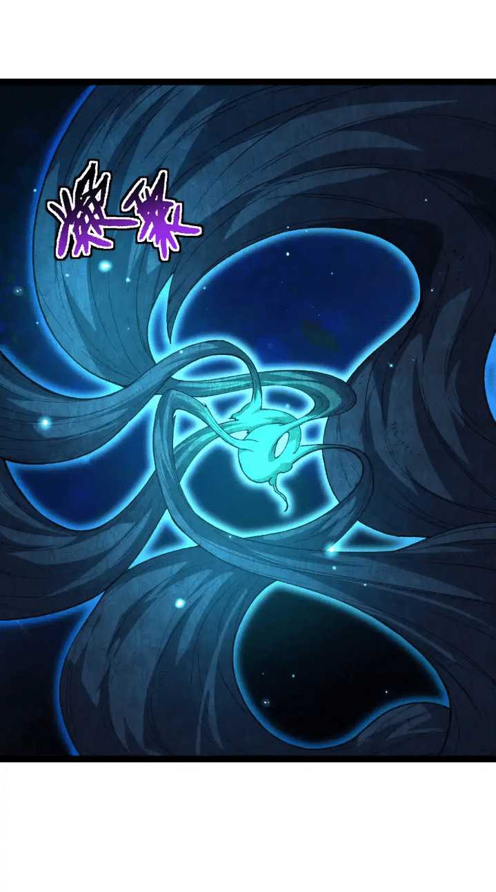 Evolution Begins With A Big Tree Chapter 174 Gambar 25