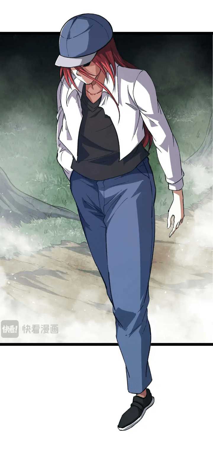 Evolution Begins With A Big Tree Chapter 174 Gambar 47