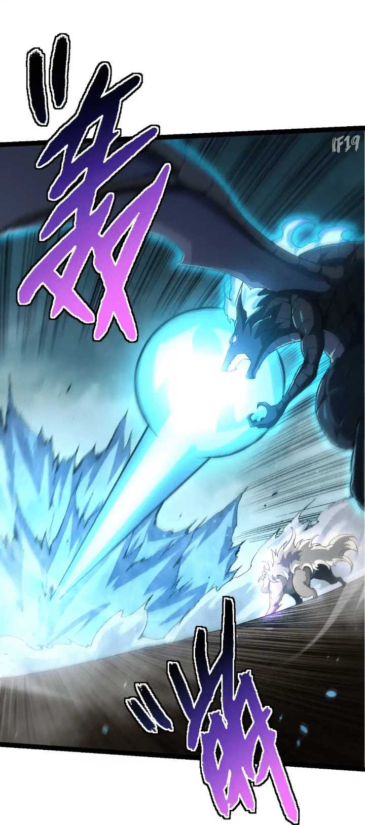 Evolution Begins With A Big Tree Chapter 174 Gambar 61