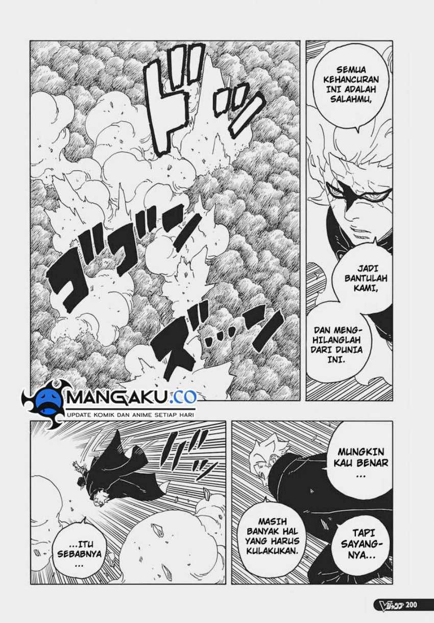 Boruto: Two Blue Vortex Chapter 07 Gambar 15