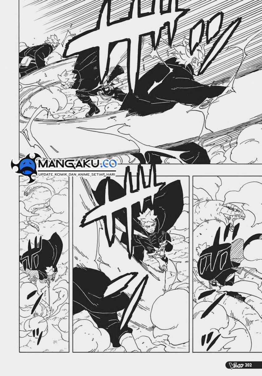 Boruto: Two Blue Vortex Chapter 07 Gambar 17
