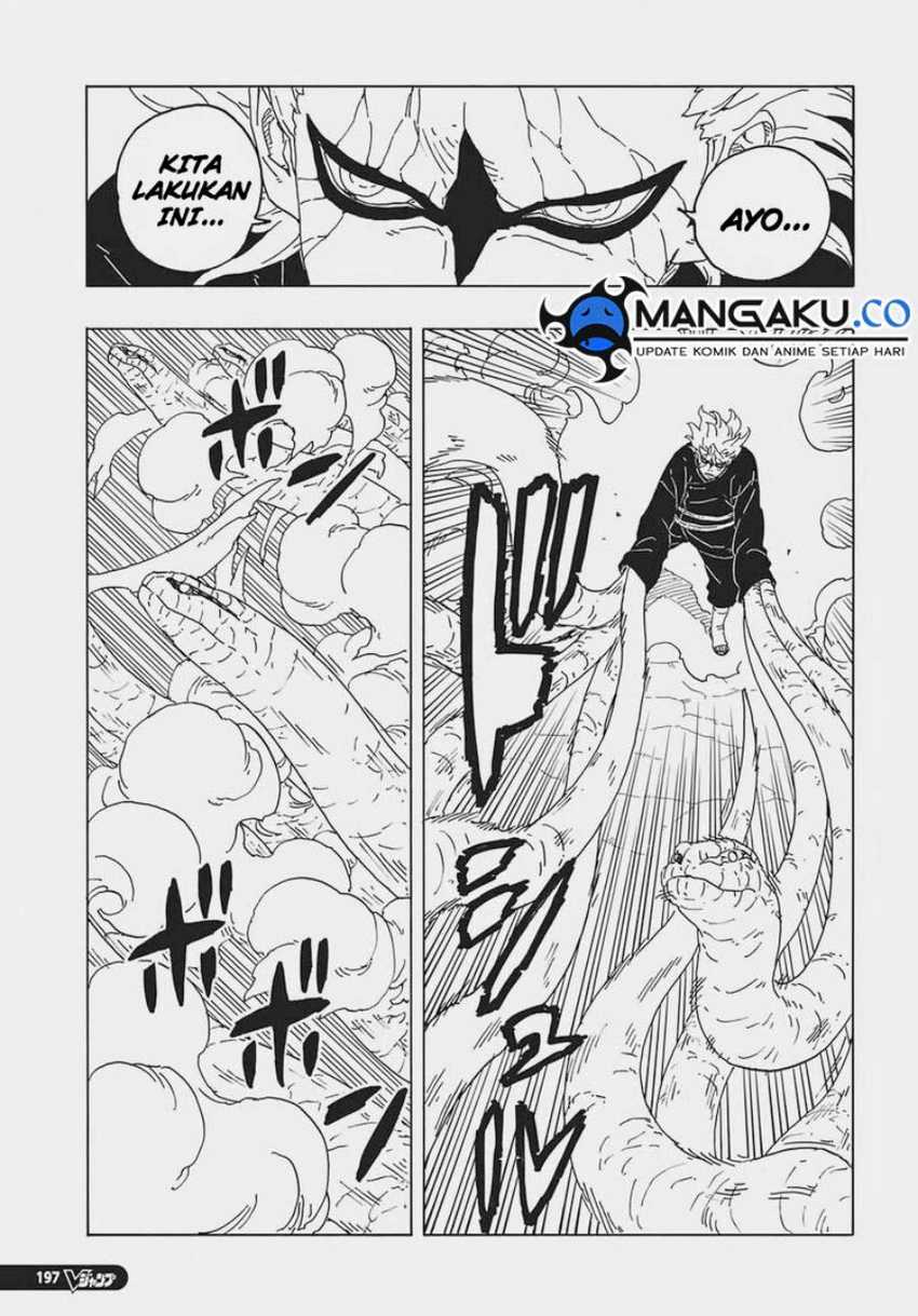 Boruto: Two Blue Vortex Chapter 07 Gambar 12