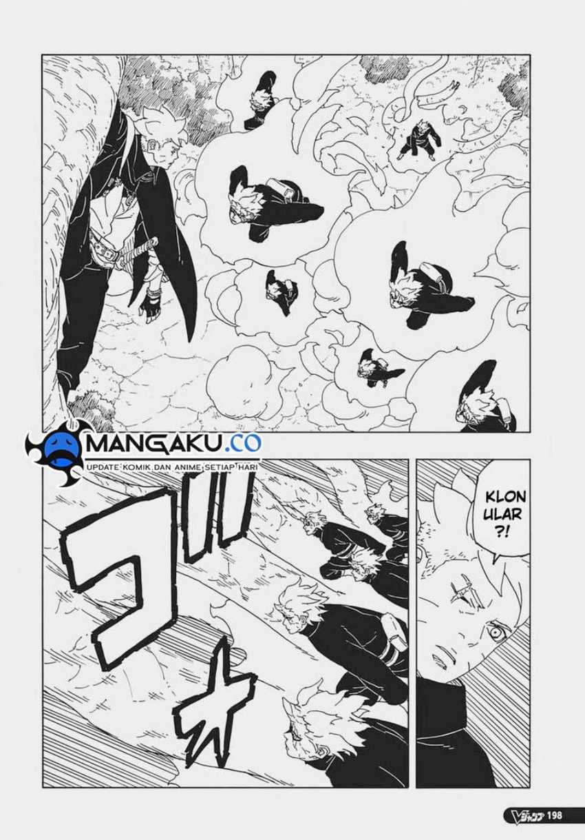 Boruto: Two Blue Vortex Chapter 07 Gambar 13