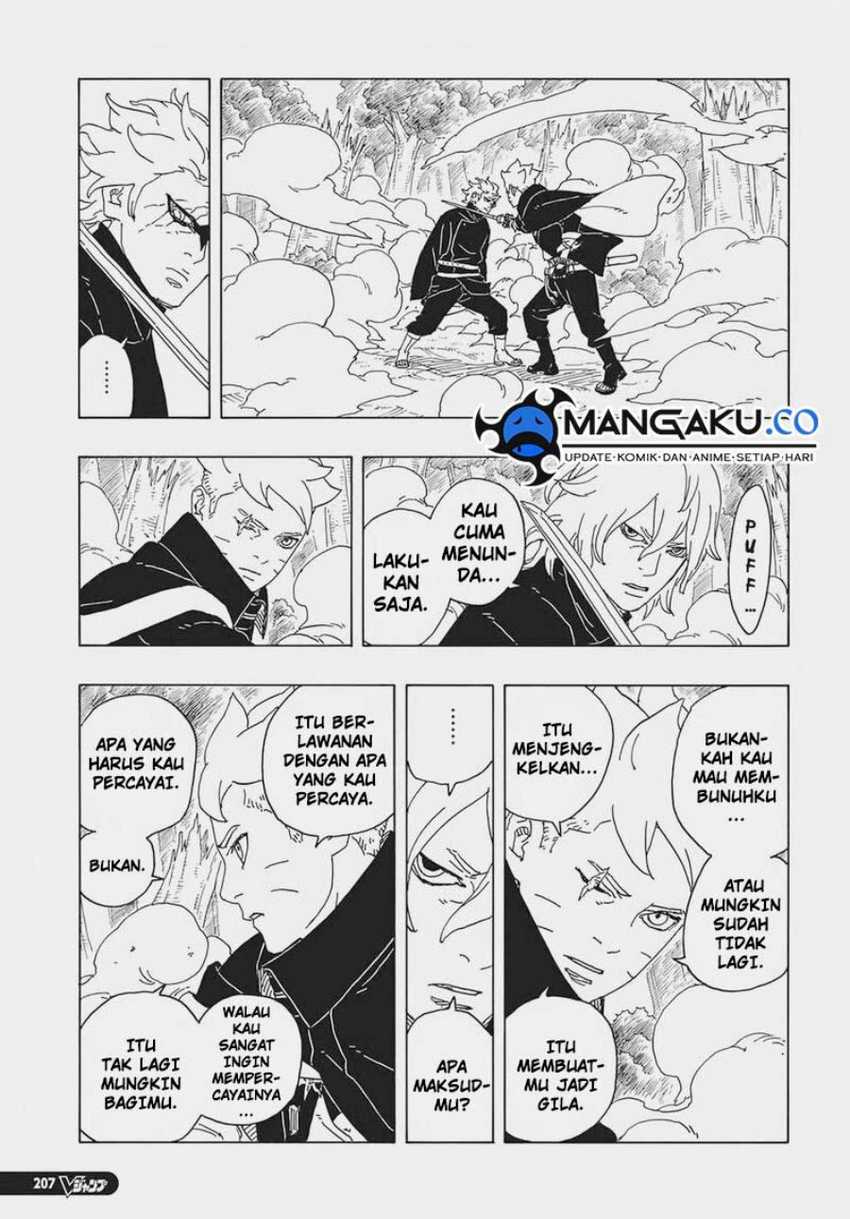 Boruto: Two Blue Vortex Chapter 07 Gambar 22