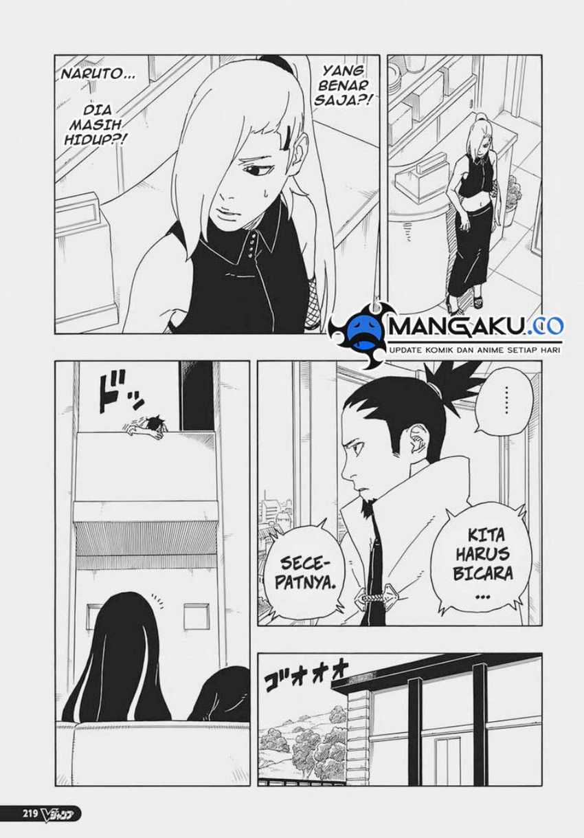 Boruto: Two Blue Vortex Chapter 07 Gambar 34