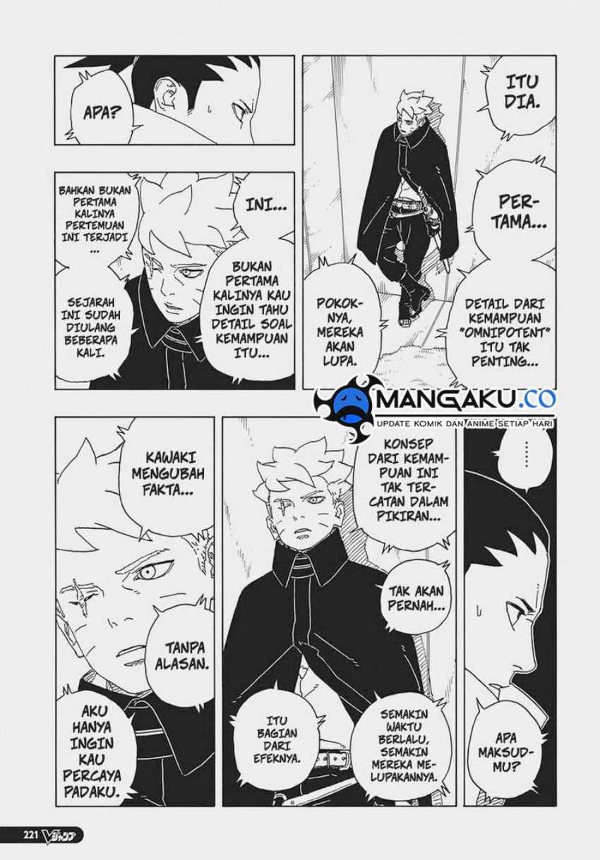 Boruto: Two Blue Vortex Chapter 07 Gambar 36