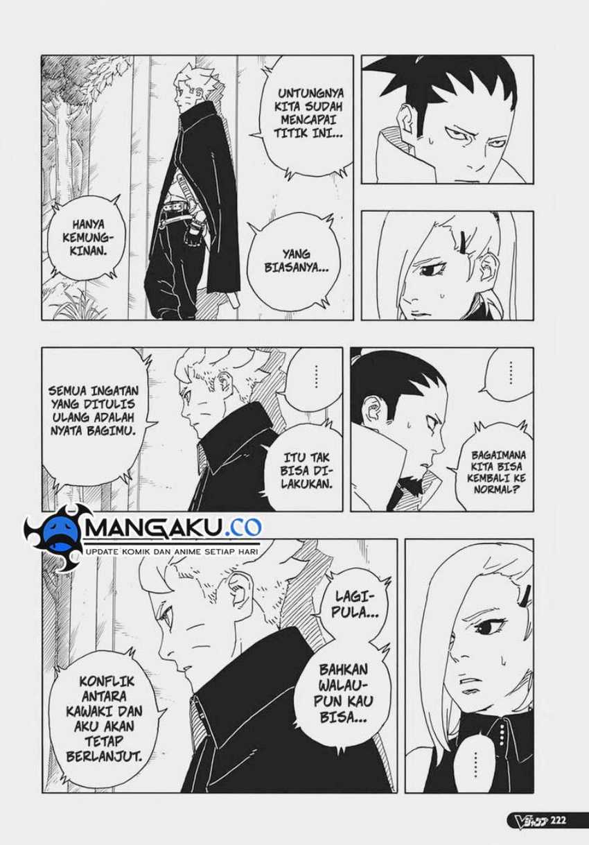 Boruto: Two Blue Vortex Chapter 07 Gambar 37