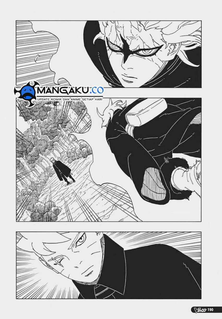 Boruto: Two Blue Vortex Chapter 07 Gambar 5