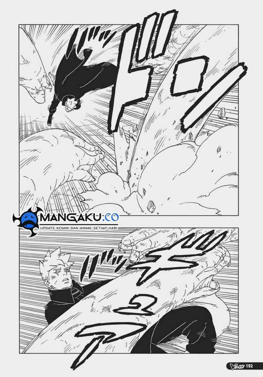 Boruto: Two Blue Vortex Chapter 07 Gambar 7
