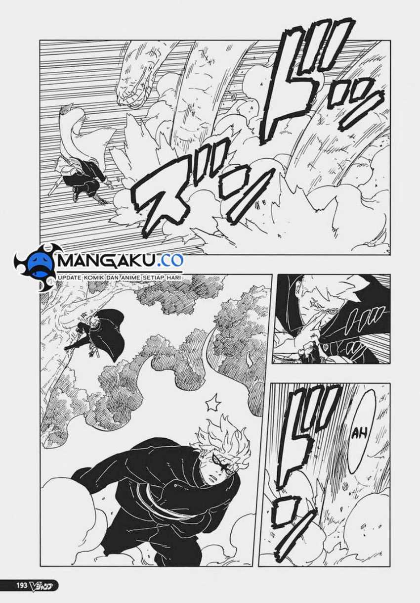 Boruto: Two Blue Vortex Chapter 07 Gambar 8