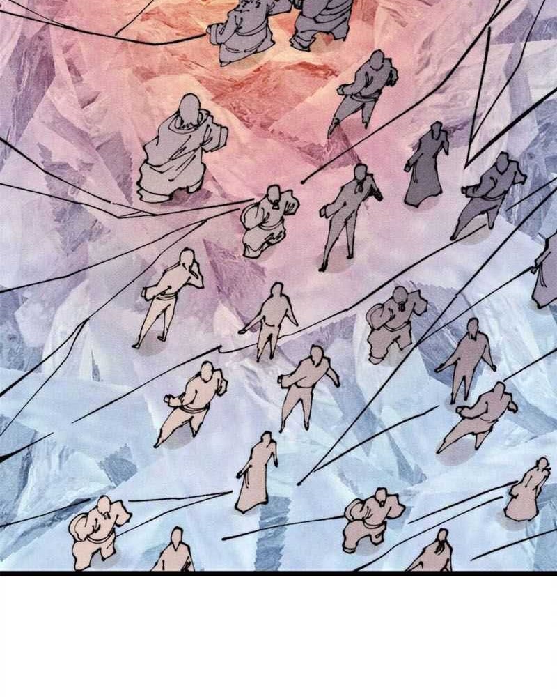 All Hail the Sect Leader Chapter 307 Gambar 40