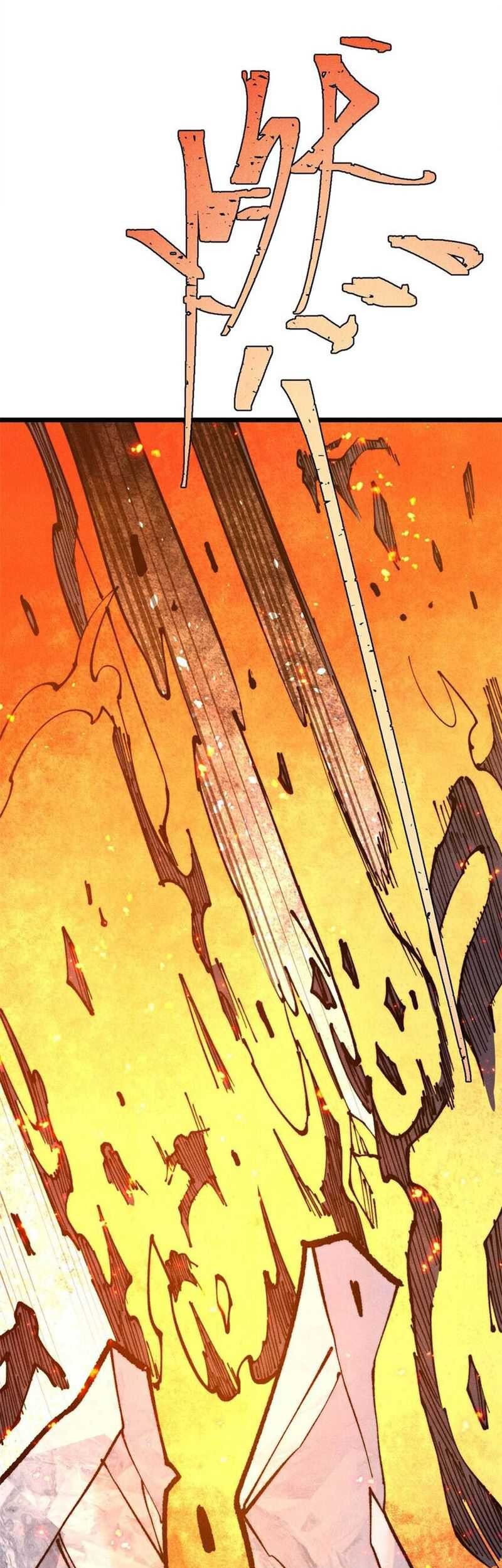 All Hail the Sect Leader Chapter 307 Gambar 41