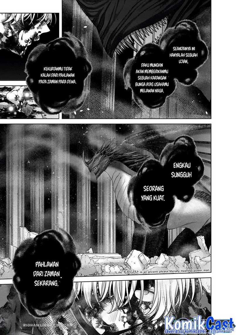 Saihate no Paladin Chapter 59 Gambar 20