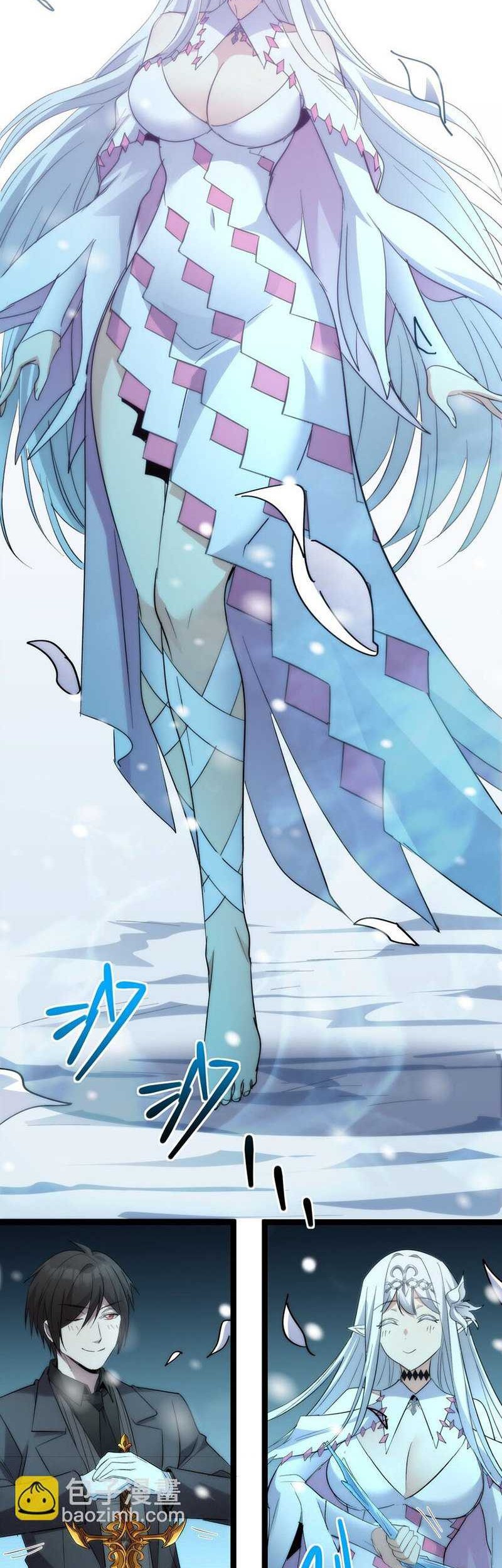 I’m Really Not The Demon God’s Lackey Chapter 113 Gambar 34