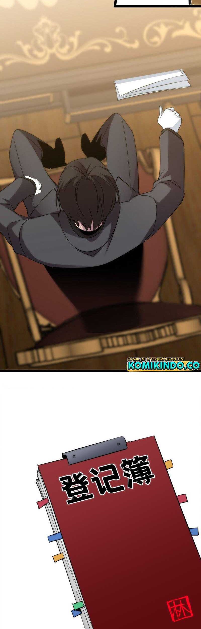 I’m Really Not The Demon God’s Lackey Chapter 113 Gambar 23