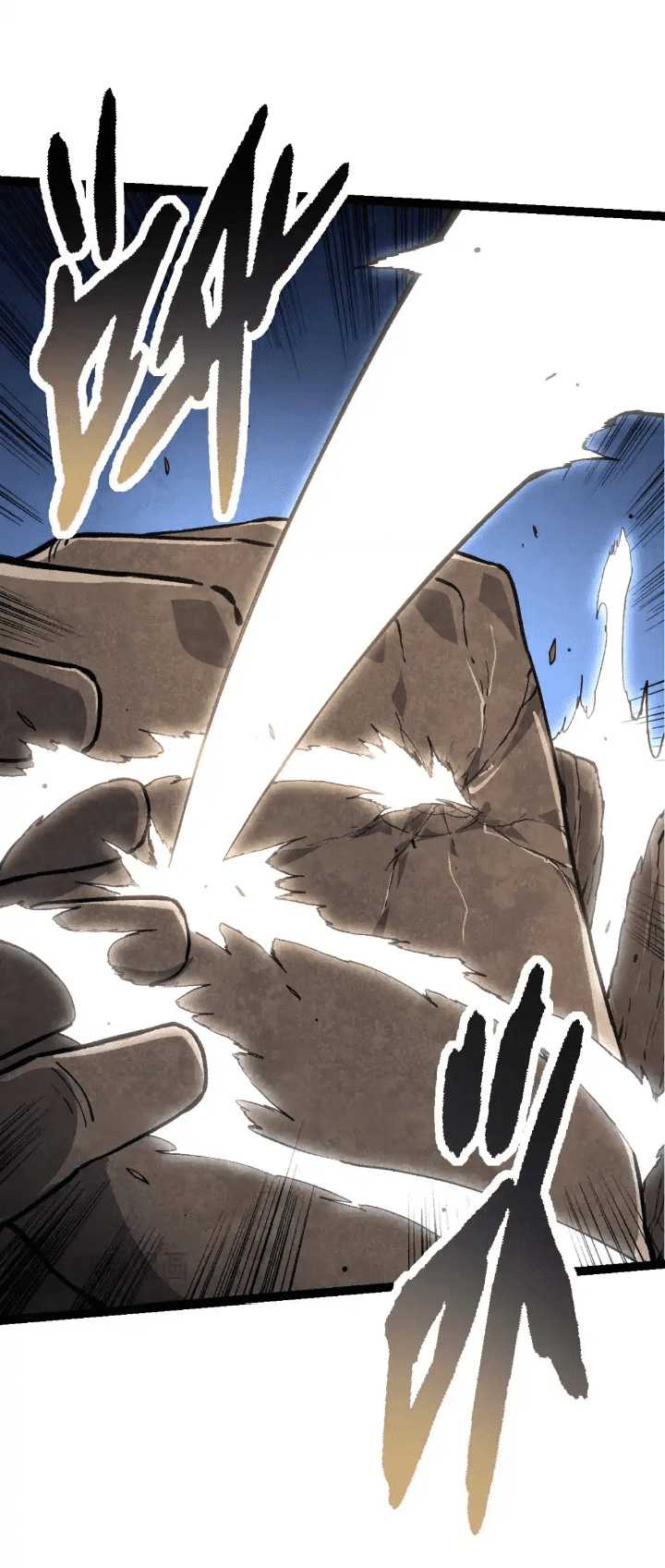 Evolution Begins With A Big Tree Chapter 175 Gambar 21