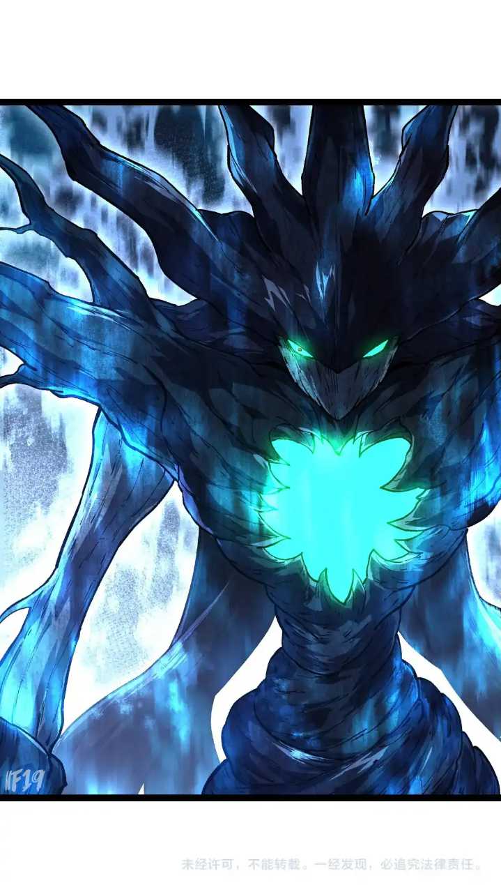 Evolution Begins With A Big Tree Chapter 175 Gambar 60