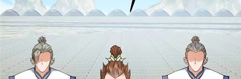 Keep A Low Profile, Sect Leader Chapter 325 Gambar 27