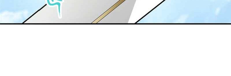 Keep A Low Profile, Sect Leader Chapter 325 Gambar 21