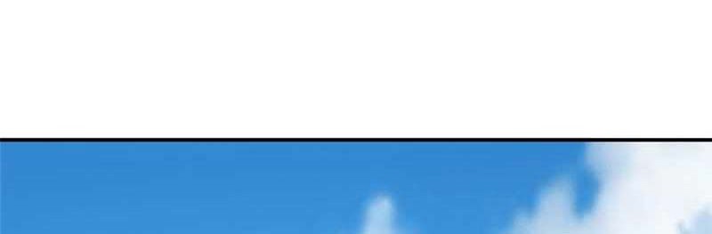 Keep A Low Profile, Sect Leader Chapter 325 Gambar 25