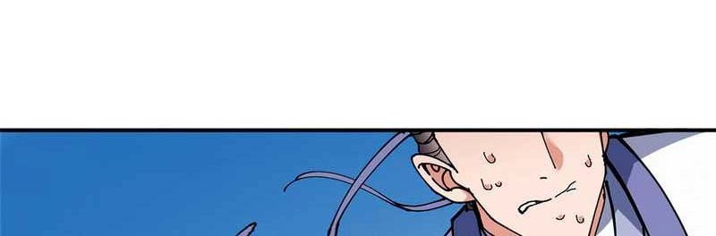 Keep A Low Profile, Sect Leader Chapter 325 Gambar 41