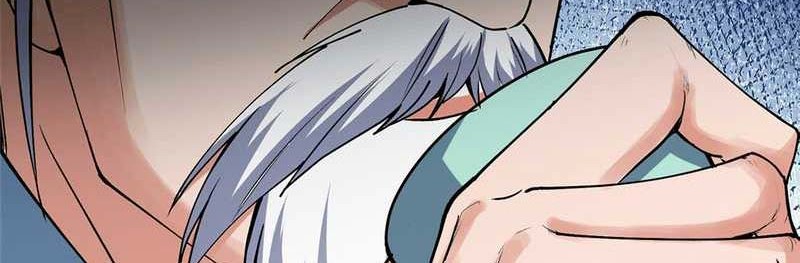 Keep A Low Profile, Sect Leader Chapter 325 Gambar 9