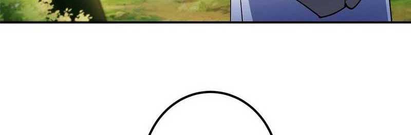 Keep A Low Profile, Sect Leader Chapter 325 Gambar 17