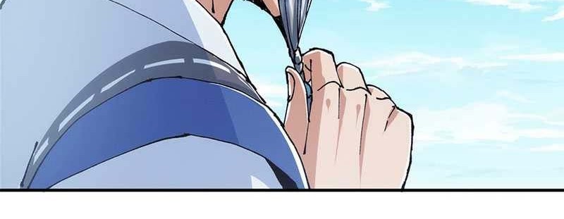 Keep A Low Profile, Sect Leader Chapter 324 Gambar 33